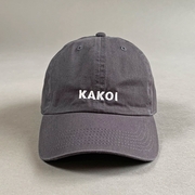 KAKOI DAD CAP