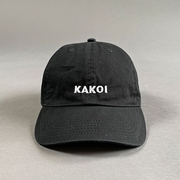 KAKOI DAD CAP