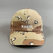 KAKOI DAD CAP