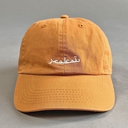 ARABIAN LOGO DAD CAP