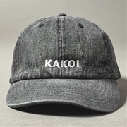 KAKOI DAD CAP