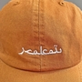 ARABIAN LOGO DAD CAPʐ^5