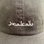 ARABIAN LOGO DAD CAPʐ^5